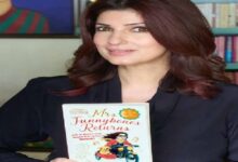 आ गया ट्विंकल खन्ना की बुक ‘मिसेज फनीबोन्स’ का सीक्वल, शेयर कर दिखाई झलक