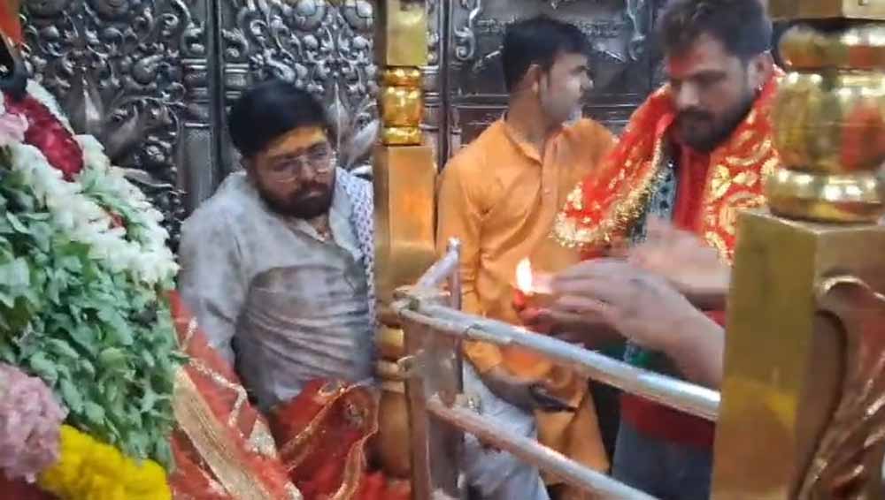 नतीजों से पहले विंध्याचल धाम पहुंचे खेसारी लाल, बोले— मेरे लिए जीत नहीं, व्यवस्था सुधार ज़रूरी नतीजों से पहले विंध्याचल धाम पहुंचे खेसारी लाल, बोले— मेरे लिए जीत नहीं, व्यवस्था सुधार ज़रूरी