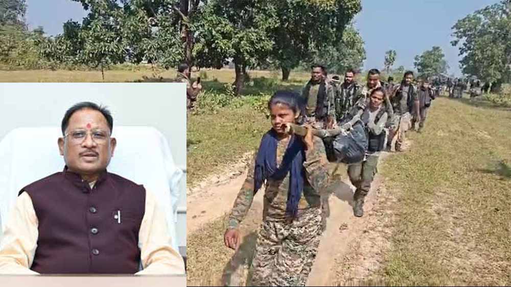 बीजापुर में सुरक्षाबलों की बड़ी कामयाबी: 8 लाख के इनामी सहित 6 नक्सली ढेर, CM साय बोले– लाल आतंक का अंत अब दूर नहीं बीजापुर में सुरक्षाबलों की बड़ी कामयाबी: 8 लाख के इनामी सहित 6 नक्सली ढेर, CM साय बोले– लाल आतंक का अंत अब दूर नहीं