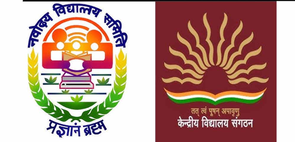 केंद्रीय व नवोदय विद्यालयों में 14,967 पदों पर भर्ती: जानिए किस राज्य में कितनी वैकेंसी