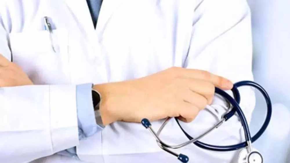 स्वास्थ्य विभाग में 287 डॉक्टरों की भर्ती: MBBS पास करें आवेदन, PG अभ्यर्थियों को वरीयता स्वास्थ्य विभाग में 287 डॉक्टरों की भर्ती: MBBS पास करें आवेदन, PG अभ्यर्थियों को वरीयता