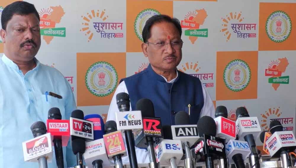 बिहार चुनाव में NDA की जीत पर सीएम साय का बयान—‘अब बंगाल भी जंगलराज से मुक्ति चाहता है’ बिहार चुनाव में NDA की जीत पर सीएम साय का बयान—‘अब बंगाल भी जंगलराज से मुक्ति चाहता है’