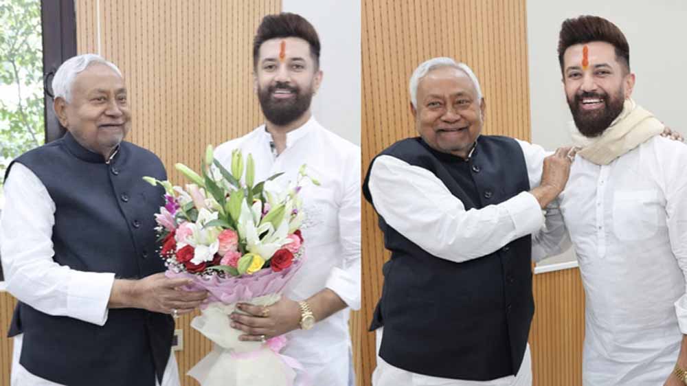 नीतीश–चिराग की गर्मजोशी भरी मुलाकात: नई सरकार की रूपरेखा पर शुरू हुआ मंथन नीतीश–चिराग की गर्मजोशी भरी मुलाकात: नई सरकार की रूपरेखा पर शुरू हुआ मंथन