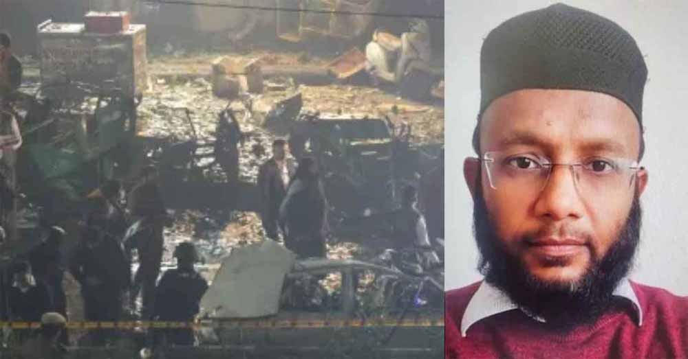 दिल्ली ब्लास्ट कनेक्शन: लखनऊ यूनिवर्सिटी के टीचर की संदिग्ध गतिविधियों पर ATS की जांच तेज दिल्ली ब्लास्ट कनेक्शन: लखनऊ यूनिवर्सिटी के टीचर की संदिग्ध गतिविधियों पर ATS की जांच तेज