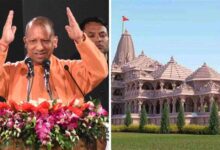2031 तक बदलेगी रामनगरी की तस्वीर: योगी सरकार का अयोध्या को अत्याधुनिक आध्यात्मिक शहर बनाने का प्लान