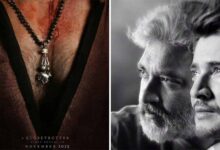 राजामौली–महेश बाबू की ₹1188 crore मेगा फिल्म: रिलीज डेट तय, फैंस को करना होगा लंबा इंतजार