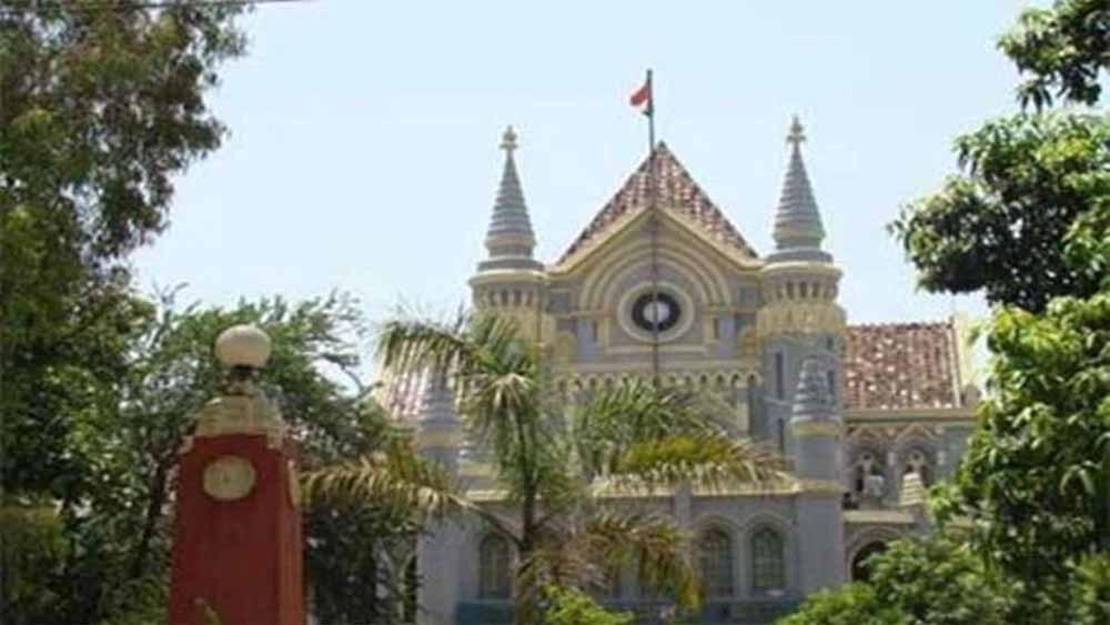 टाइपिंग गलती ने दिलाई एक साल की सजा: हाईकोर्ट ने कलेक्टर पर 2 लाख रुपये जुर्माना लगाया टाइपिंग गलती ने दिलाई एक साल की सजा: हाईकोर्ट ने कलेक्टर पर 2 लाख रुपये जुर्माना लगाया