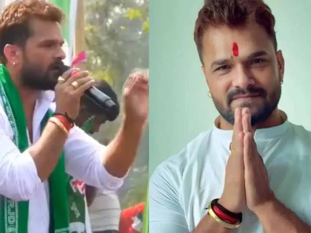 हार के बाद खेसारी लाल यादव का बयान: ‘मुझे नेता नहीं बनना था…’ हार के बाद खेसारी लाल यादव का बयान: ‘मुझे नेता नहीं बनना था…’