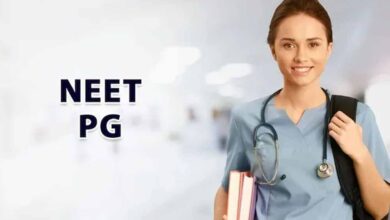 NEET PG 2025: काउंसलिंग का रिवाइज्ड शेड्यूल जारी, कल से शुरू होगी चॉइस फिलिंग