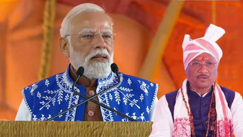 PM मोदी ने की CM विष्णु देव साय की सराहना, बोले—छत्तीसगढ़ में हो रहा है ऐतिहासिक बदलाव PM मोदी ने की CM विष्णु देव साय की सराहना, बोले—छत्तीसगढ़ में हो रहा है ऐतिहासिक बदलाव