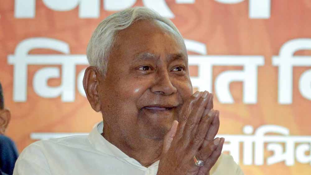 19 नवंबर को भंग होगी बिहार विधानसभा, नीतीश कुमार ने राज्यपाल को सौंपा प्रस्ताव