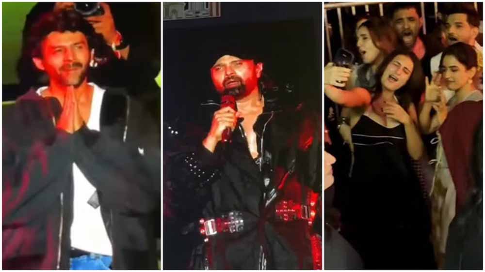 हिमेश रेशमिया के कॉन्सर्ट में सितारों की चमक, कार्तिक आर्यन से सान्या मल्होत्रा तक जमकर थिरके सेलेब्स