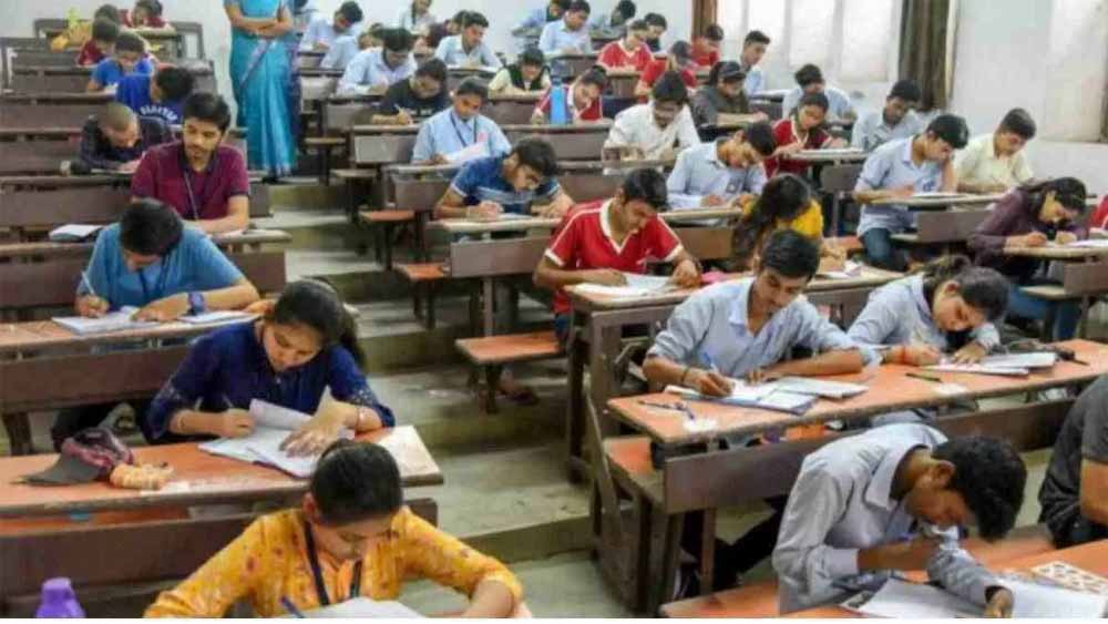 बिहार बोर्ड: फ्री JEE/NEET कोचिंग के लिए आवेदन आज से शुरू, रहना-खाना पूरी तरह मुफ्त