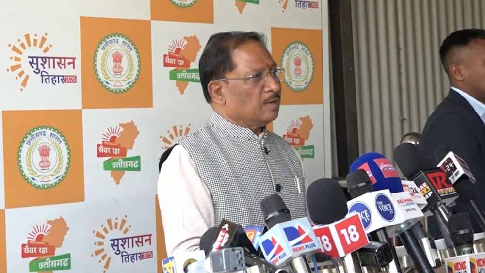 CM साय का बयान: नक्सलवाद अब अपनी अंतिम साँसें ले रहा है CM साय का बयान: नक्सलवाद अब अपनी अंतिम साँसें ले रहा है