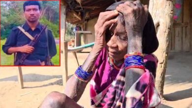 हिडमा की मौत के बाद पूर्वी इलाके में शोक, बुजुर्ग मां ने पुलिस से लगाई भावुक गुहार हिडमा की मौत के बाद पूर्वी इलाके में शोक, बुजुर्ग मां ने पुलिस से लगाई भावुक गुहार