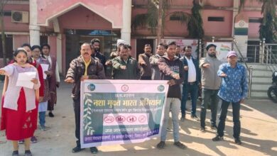 खड़गवां में नशा मुक्ति अभियान खड़गवां में नशा मुक्ति अभियान