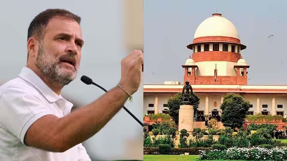 राहुल गांधी को सुप्रीम कोर्ट से राहत, ट्रायल कोर्ट की कार्यवाही 4 दिसंबर तक स्थगित