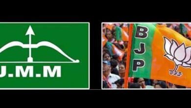 घाटशिला संग्राम: तीर बनाम कमल की टक्कर, किसका चलेगा जादू? घाटशिला संग्राम: तीर बनाम कमल की टक्कर, किसका चलेगा जादू?