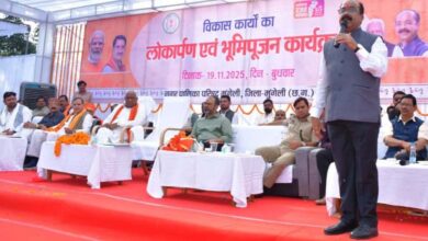 मुंगेली नगर पालिका की धीमी विकास रफ्तार पर डिप्टी सीएम का सख्त रुख: जनप्रतिनिधियों व अधिकारियों को दो टूक निर्देश मुंगेली नगर पालिका की धीमी विकास रफ्तार पर डिप्टी सीएम का सख्त रुख: जनप्रतिनिधियों व अधिकारियों को दो टूक निर्देश