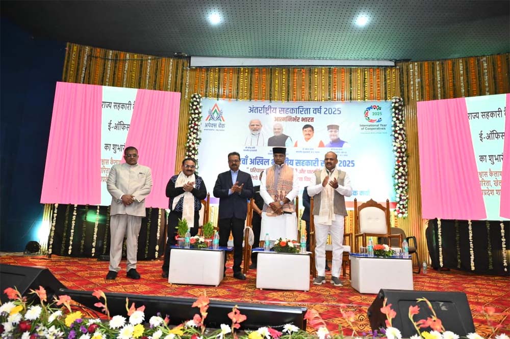 नया व्यापार सृजित करने वाले कर्मचारी को इंसेंटिव देने की योजना जल्द : मंत्री सारंग नया व्यापार सृजित करने वाले कर्मचारी को इंसेंटिव देने की योजना जल्द : मंत्री सारंग