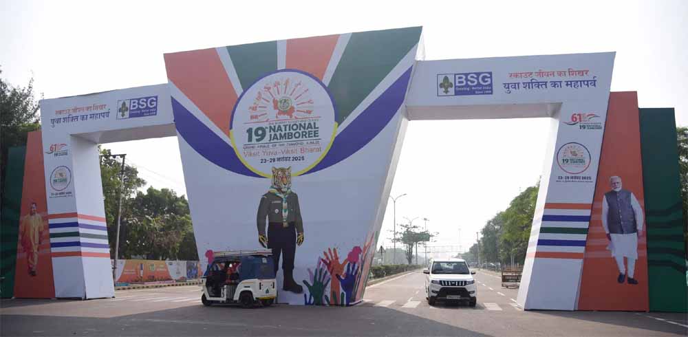 जम्बूरी में स्काउट्स एंड गाइड्स कैडेट्स को मिलेगी विश्वस्तरीय सुविधाएं, खानपान से लेकर स्वास्थ्य पर रहेगा फोकस जम्बूरी में स्काउट्स एंड गाइड्स कैडेट्स को मिलेगी विश्वस्तरीय सुविधाएं, खानपान से लेकर स्वास्थ्य पर रहेगा फोकस