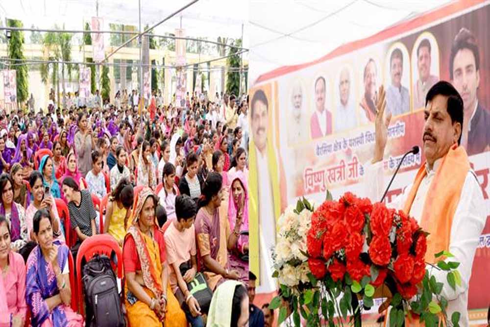 सेवा ही हमारा संकल्प, जनसुविधा बढ़ाने कोई कसर नहीं रखेंगे: मुख्यमंत्री डॉ. यादव