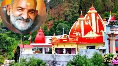 नीम करौली बाबा के उपदेश: मन को मिलेगी शांति, जीवन में आएगा सकारात्मक बदलाव