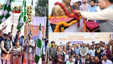 मुख्यमंत्री विष्णुदेव साय ने यूनिटी मार्च के लिए राज्य के 68 युवाओं के दल को हरी झंडी दिखाकर किया रवाना मुख्यमंत्री विष्णुदेव साय ने यूनिटी मार्च के लिए राज्य के 68 युवाओं के दल को हरी झंडी दिखाकर किया रवाना