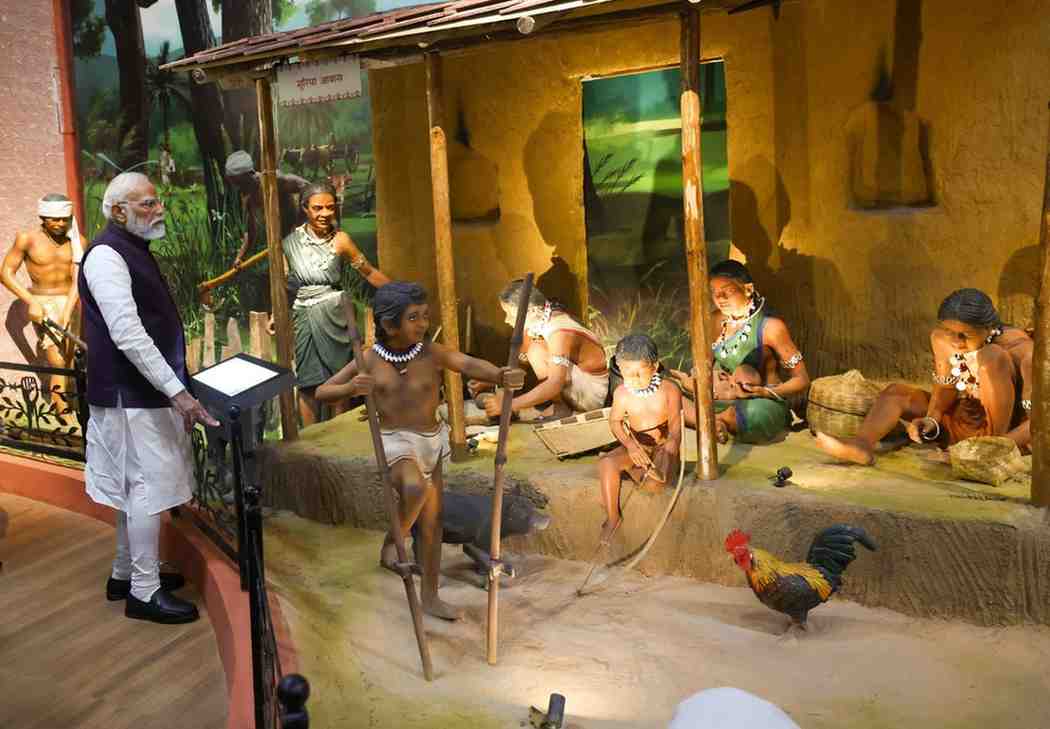 प्रधानमंत्री नरेंद्र मोदी ने शहीद वीर नारायण सिंह स्मारक सह जनजातीय स्वतंत्रता संग्राम सेनानी संग्रहालय का किया लोकार्पण प्रधानमंत्री नरेंद्र मोदी ने शहीद वीर नारायण सिंह स्मारक सह जनजातीय स्वतंत्रता संग्राम सेनानी संग्रहालय का किया लोकार्पण