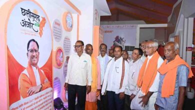 “छत्तीसगढ़ प्रकृति, संस्कृति और प्रगति का संगम” प्रदर्शनी बनी आकर्षण का केंद्र