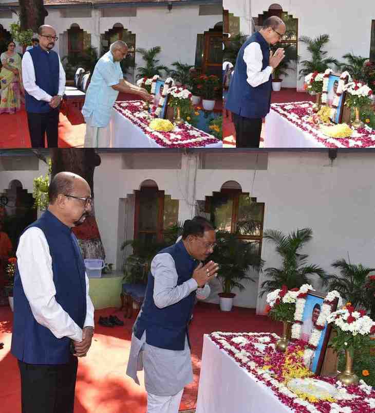 उप राष्ट्रपति, राज्यपाल एवं मुख्यमंत्री ने भारत रत्न डॉ. भूपेन हजारिका की पुण्यतिथि पर उन्हें किया नमन