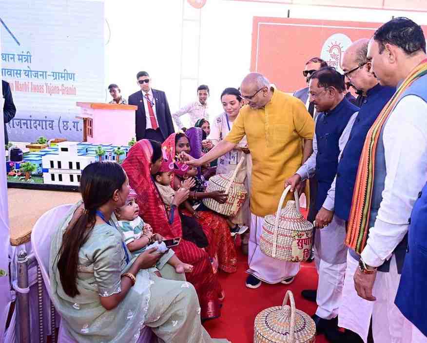लोकतंत्र केवल संसद में ही नहीं, बल्कि ग्राम सभाओं, पंचायतों और स्वयं सहायता समूहों में भी बसता है: उपराष्ट्रपति लोकतंत्र केवल संसद में ही नहीं, बल्कि ग्राम सभाओं, पंचायतों और स्वयं सहायता समूहों में भी बसता है: उपराष्ट्रपति