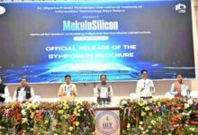 छत्तीसगढ़ बनेगा मध्य भारत का टेक्नोलॉजी और नवाचार हब : मुख्यमंत्री विष्णु देव साय