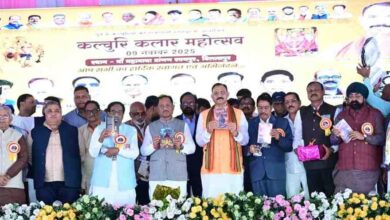 कल्चुरी कलार समाज के सम्मेलन में शामिल हुए मुख्यमंत्री