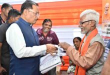 सपनों को मिले पंख, उम्मीदों को मिला सहारा,मुख्यमंत्री जनदर्शन संवेदनशील शासन की बनी पहचान