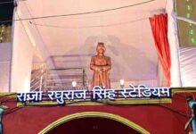 मुख्यमंत्री ने स्टेडियम में किया राजा रघुराज सिंह की प्रतिमा का अनावरण