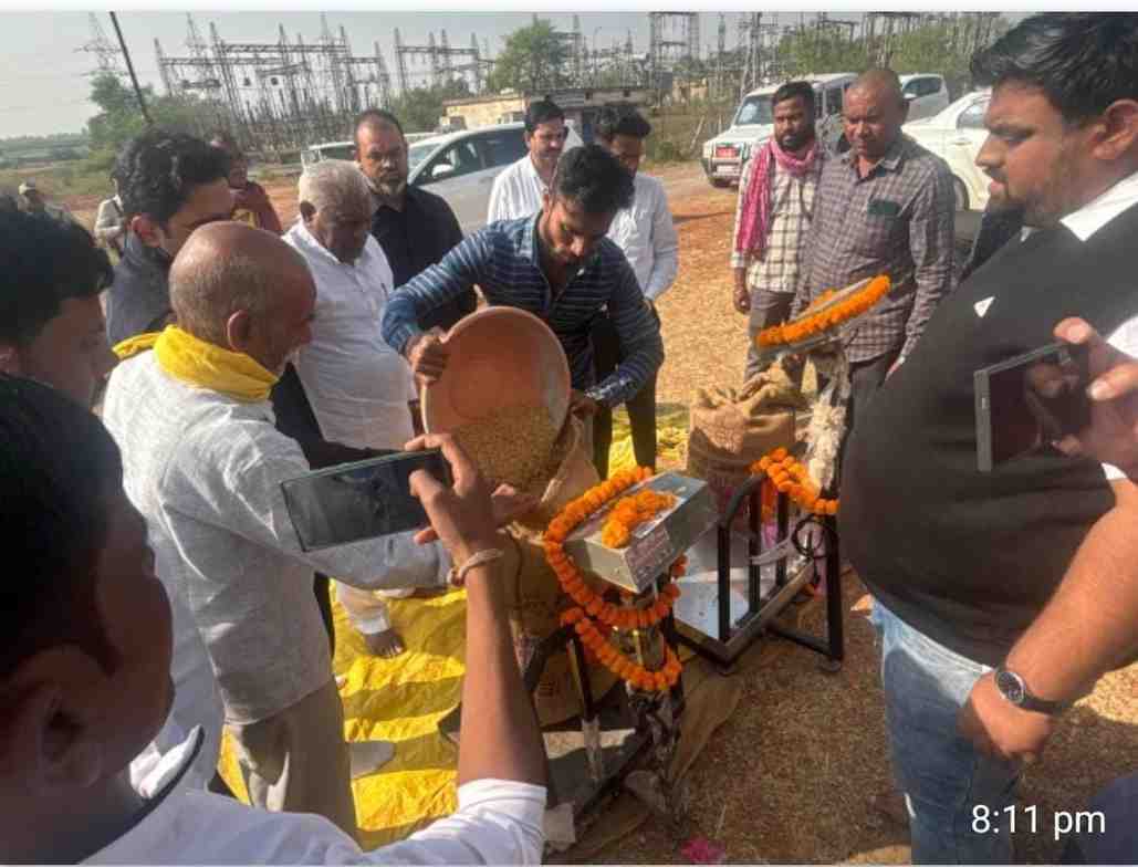 मुख्यमंत्री विष्णु देव साय के नेतृत्व में प्रदेश के किसानों से समर्थन मूल्य पर धान खरीदी का सिलसिला शुरू मुख्यमंत्री विष्णु देव साय के नेतृत्व में प्रदेश के किसानों से समर्थन मूल्य पर धान खरीदी का सिलसिला शुरू