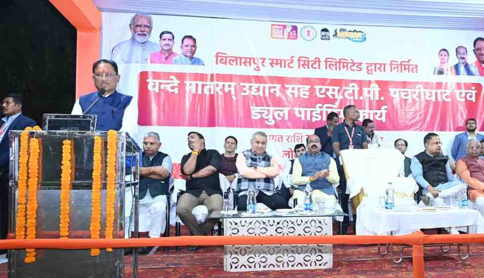 देश के जनजातीय समाज को आगे बढ़ाने का काम कर रहे प्रधानमंत्री नरेंद्र मोदी : मुख्यमंत्री विष्णु देव साय देश के जनजातीय समाज को आगे बढ़ाने का काम कर रहे प्रधानमंत्री नरेंद्र मोदी : मुख्यमंत्री विष्णु देव साय