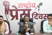 जनसंपर्क विभाग द्वारा राष्ट्रीय प्रेस दिवस पर विचार गोष्ठी का किया गया आयोजन