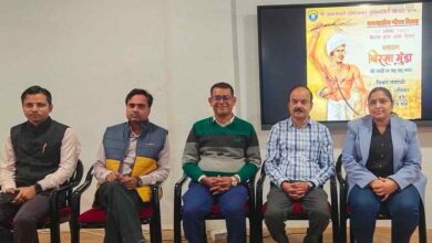 भारत के आदिवासी समुदाय का गौरवशाली इतिहास रहा है- डॉ. झा