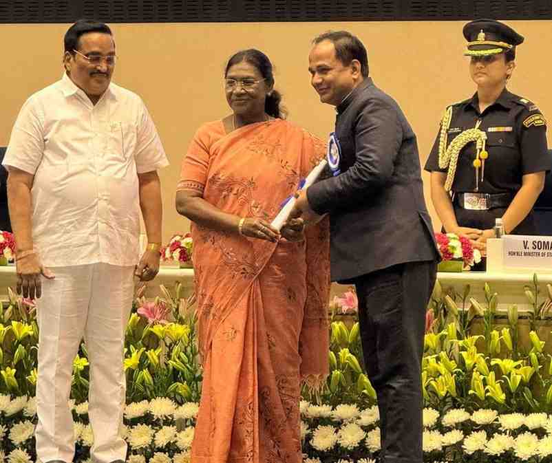 प्रदेश का जल भविष्य सुरक्षित करने में यह पुरस्कार होगा प्रेरणादायी : मुख्यमंत्री साय