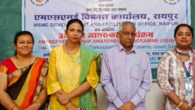 आत्मनिर्भर भारत में युवाओं की भूमिका महत्वपूर्ण: आई पी मिश्रा