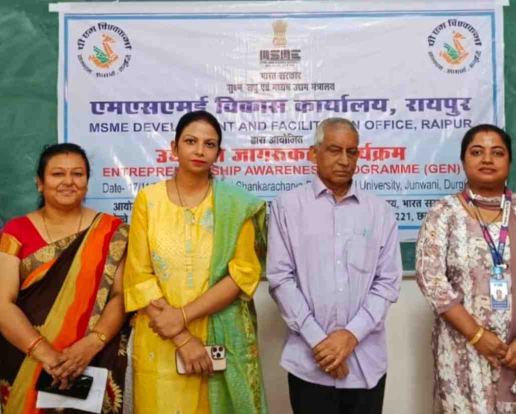 आत्मनिर्भर भारत में युवाओं की भूमिका महत्वपूर्ण: आई पी मिश्रा