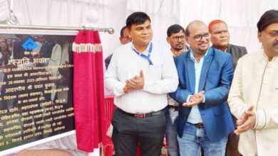 डॉ.अम्बेडकर संग्रहालय एवं पुस्तकालय का शिलान्यास समारोह हुआ सम्पन्न 