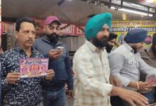 पंजाब की ₹1 करोड़ लॉटरी का विजेता खोजा जा रहा, लुधियाना में ढोल-ढमाके के साथ क्लेम की चेतावनी