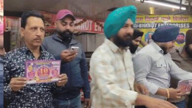 पंजाब की ₹1 करोड़ लॉटरी का विजेता खोजा जा रहा, लुधियाना में ढोल-ढमाके के साथ क्लेम की चेतावनी