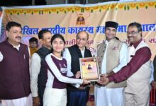 भोपाल में चित्रगुप्त धाम में आयोजित चित्रांश परिवार मासिक बैठक और दीपावली मिलन समारोह