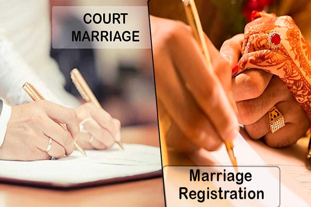 मध्य प्रदेश में अब अनिवार्य हुआ विवाह पंजीकरण, कलेक्टरों को मिले निर्देश