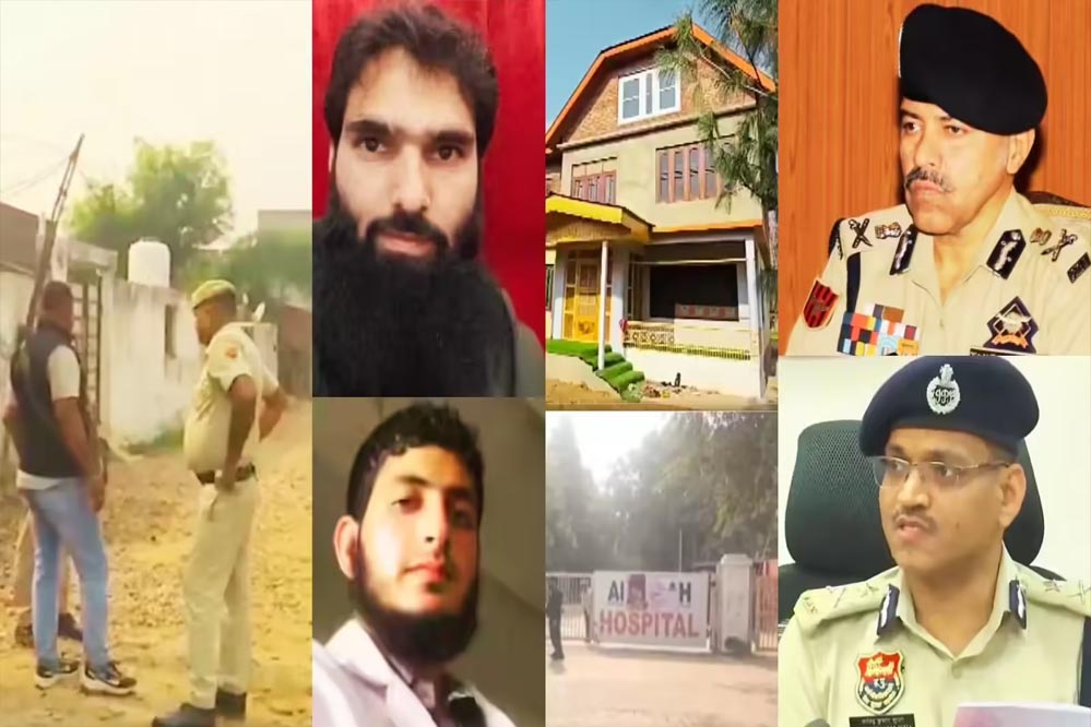 जैश के बड़े मॉड्यूल का भंडाफोड़: 2,900 किलो विस्फोटक बरामद, दो डॉक्टर समेत 7 गिरफ्तार