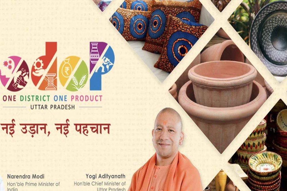 विशेष आर्टिकल : प्रधानमंत्री मुद्रा योजना (PMMY): उत्तर प्रदेश में छोटे उद्यमियों की आर्थिक क्रांति – ODOP के साथ जुड़कर नई ऊंचाइयां विशेष आर्टिकल : प्रधानमंत्री मुद्रा योजना (PMMY): उत्तर प्रदेश में छोटे उद्यमियों की आर्थिक क्रांति – ODOP के साथ जुड़कर नई ऊंचाइयां